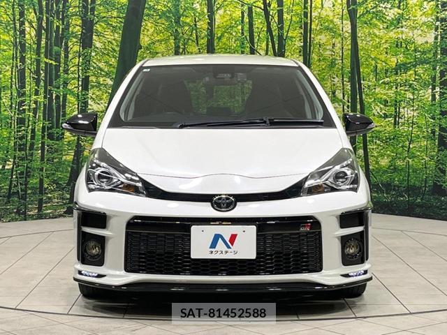 Toyota VITZ 2019-02 8343283-13