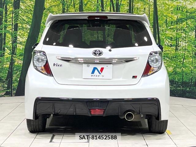 Toyota VITZ 2019-02 8343283-14