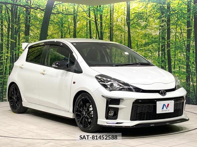 Toyota VITZ 2019-02 8343283-15