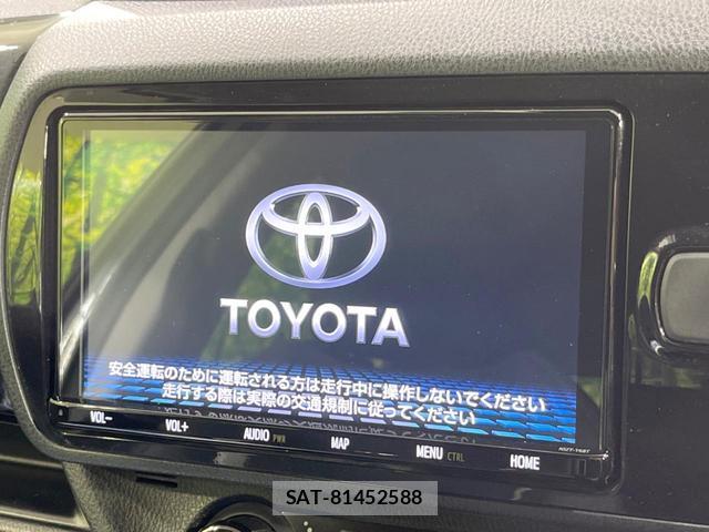 Toyota VITZ 2019-02 8343283-2