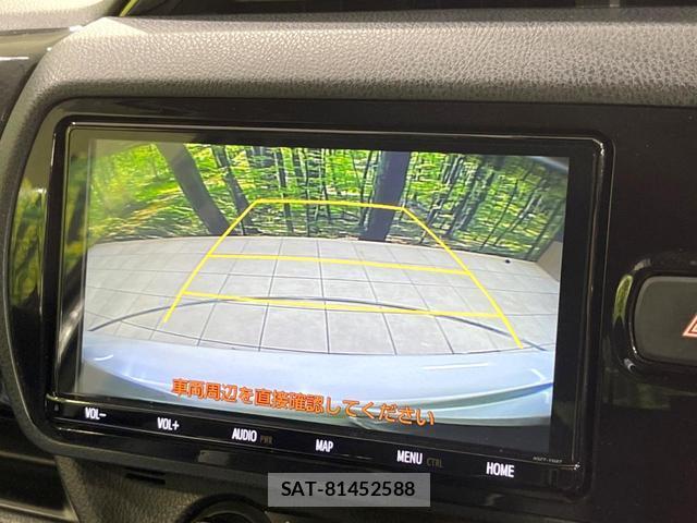 Toyota VITZ 2019-02 8343283-3