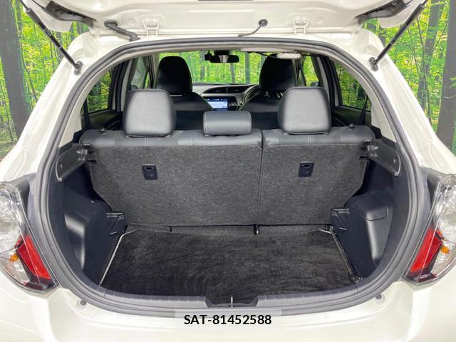 Toyota VITZ 2019-02 8343283-9