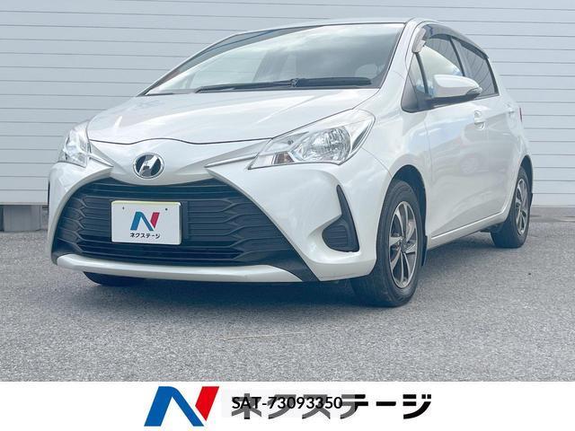 Toyota VITZ 2017-08 8343340-0