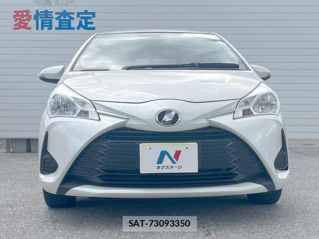 Toyota VITZ 2017-08 8343340-14