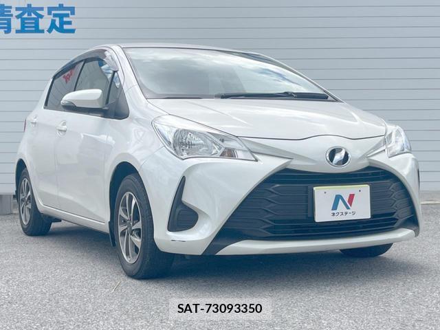 Toyota VITZ 2017-08 8343340-16