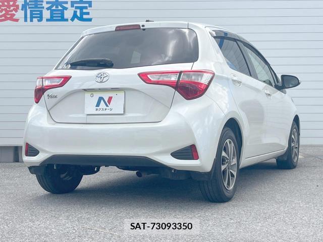 Toyota VITZ 2017-08 8343340-17