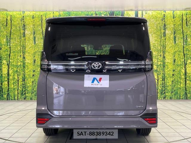 Toyota VOXY 2026-07 8342046-15
