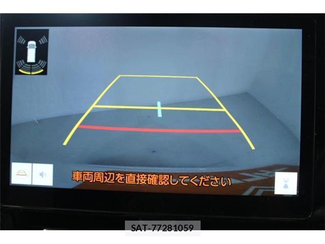 Toyota VOXY 2022-11 8342139-3