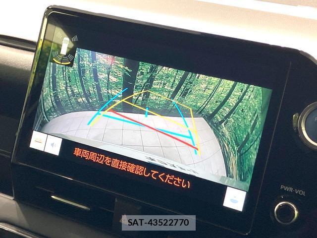 Toyota VOXY 2023-08 8342228-3
