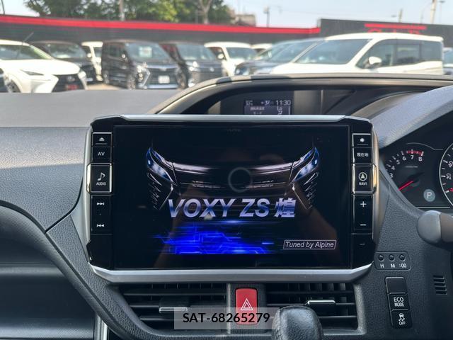 Toyota VOXY 2019-07 8342288-3