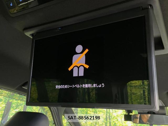 Toyota VOXY 2024-03 8342299-2