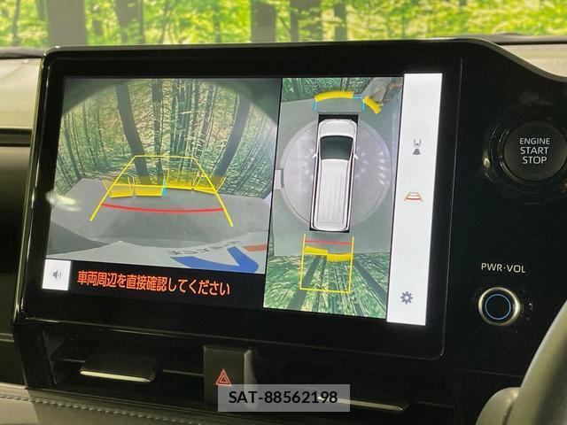 Toyota VOXY 2024-03 8342299-5