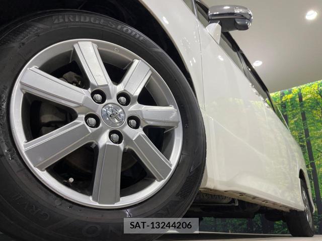 Toyota VOXY 2010-01 8342410-12