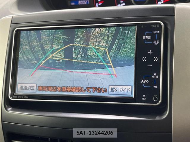 Toyota VOXY 2010-01 8342410-3