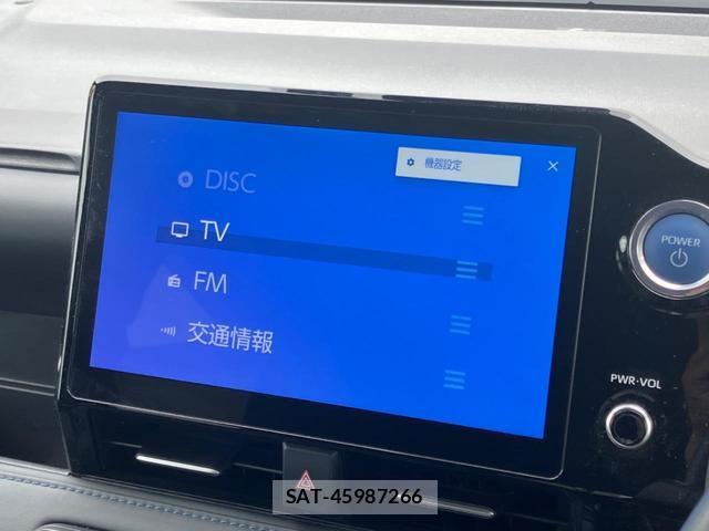 Toyota VOXY 2022-09 8342474-2