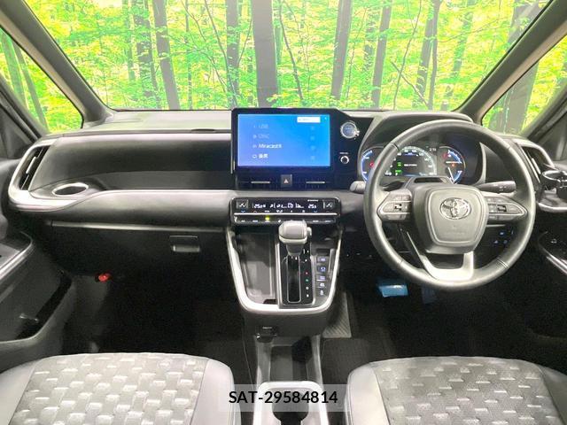 Toyota VOXY 2023-02 8342684-1