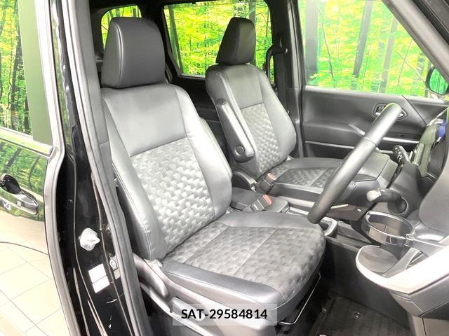 Toyota VOXY 2023-02 8342684-9