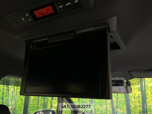 Toyota VOXY 2019-09 8342730-2