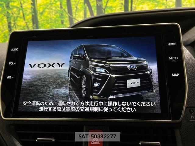 Toyota VOXY 2019-09 8342730-3