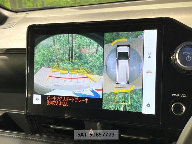 Toyota VOXY 2022-10 8342736-3