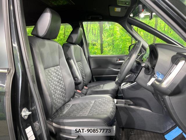 Toyota VOXY 2022-10 8342736-7