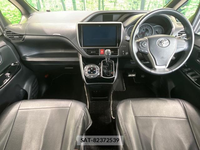 Toyota VOXY 2020-07 8342845-1