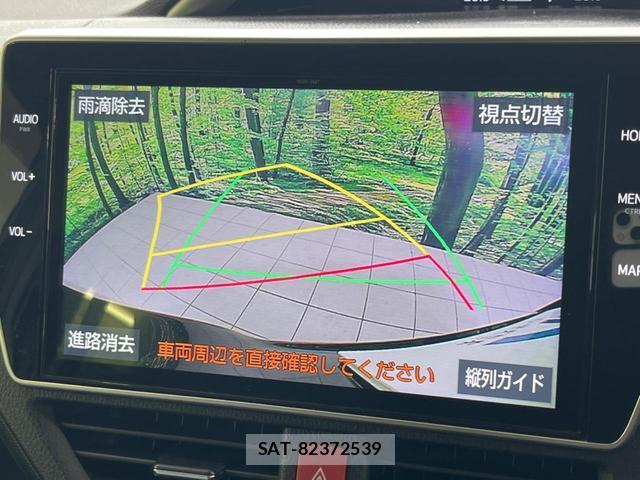 Toyota VOXY 2020-07 8342845-5