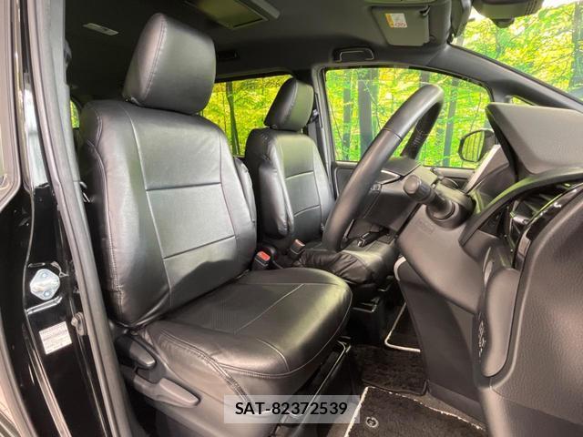 Toyota VOXY 2020-07 8342845-7