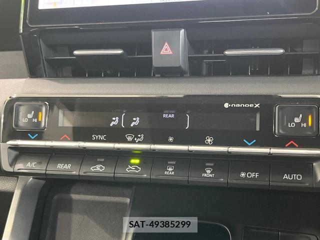 Toyota VOXY 2023-09 8342846-6