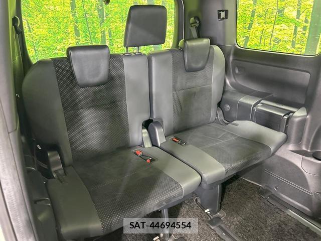 Toyota VOXY 2020-12 8343035-9