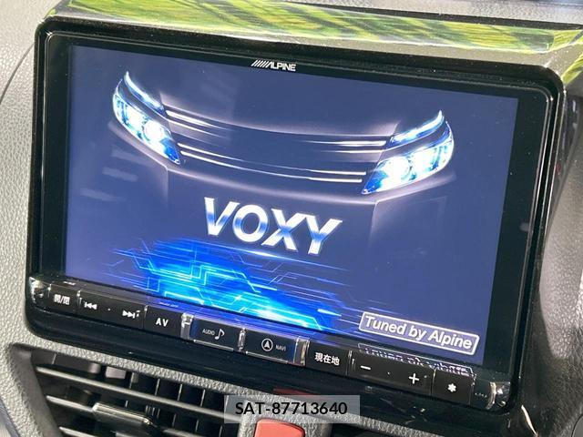 Toyota VOXY 2014-02 8343043-2