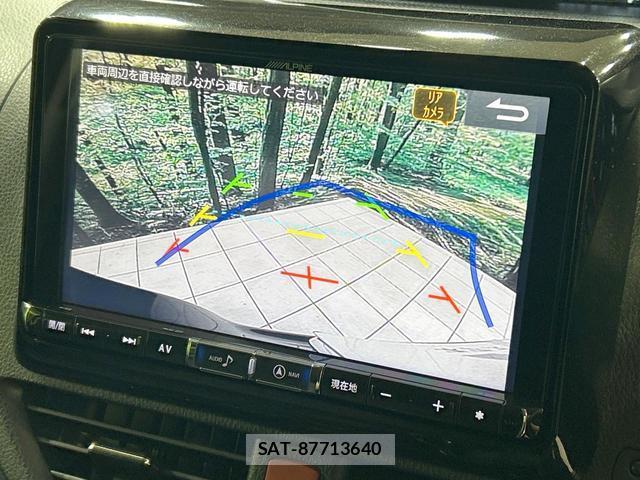 Toyota VOXY 2014-02 8343043-3