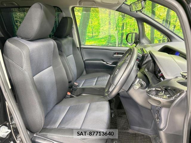 Toyota VOXY 2014-02 8343043-7