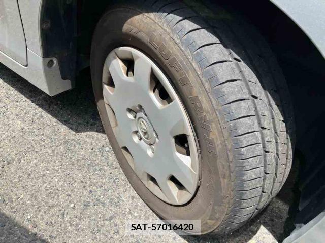 Toyota VOXY 2020-01 8343512-9
