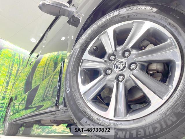 Toyota VOXY 2021-02 8343519-13