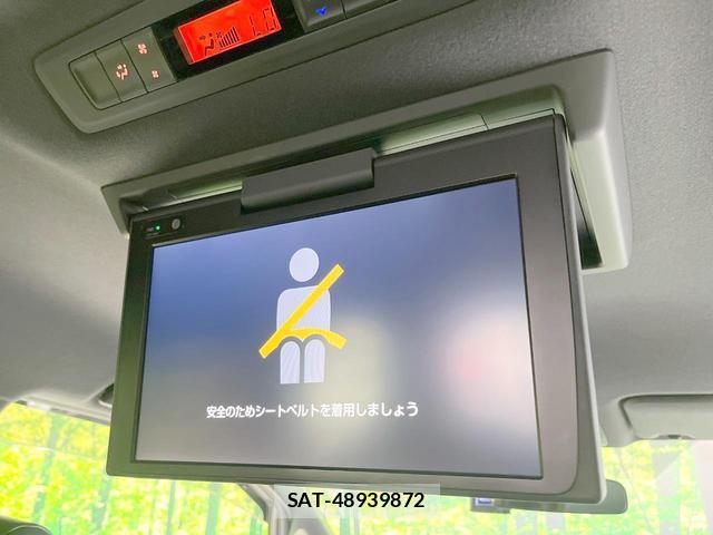 Toyota VOXY 2021-02 8343519-2