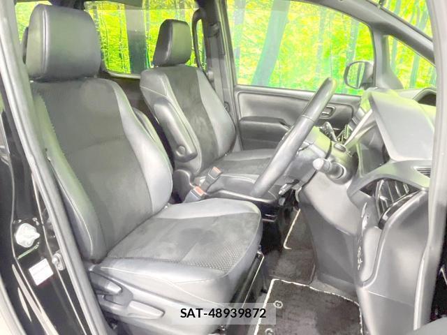 Toyota VOXY 2021-02 8343519-7
