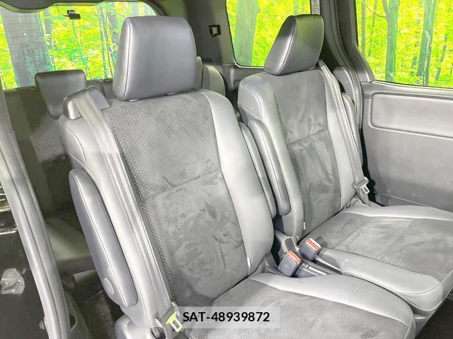 Toyota VOXY 2021-02 8343519-8