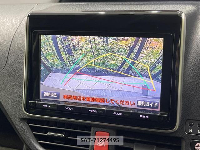 Toyota VOXY 2015-02 8343599-4