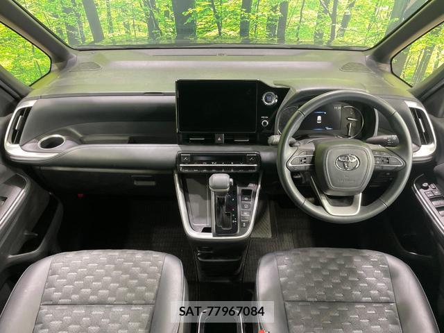 Toyota VOXY 2023-09 8343617-1