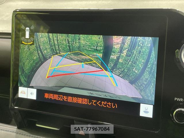 Toyota VOXY 2023-09 8343617-5