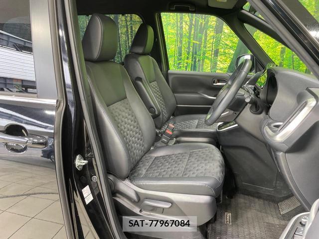 Toyota VOXY 2023-09 8343617-6