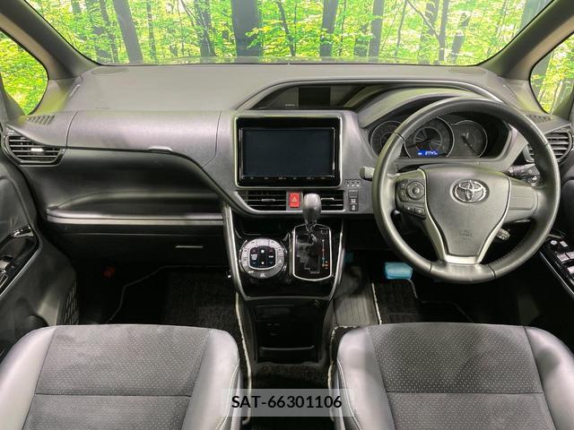 Toyota VOXY 2021-09 8343630-1