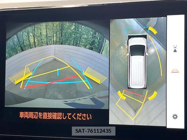 Toyota VOXY 2025-04 8344249-3