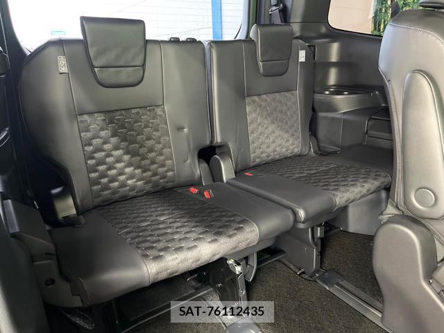 Toyota VOXY 2025-04 8344249-9