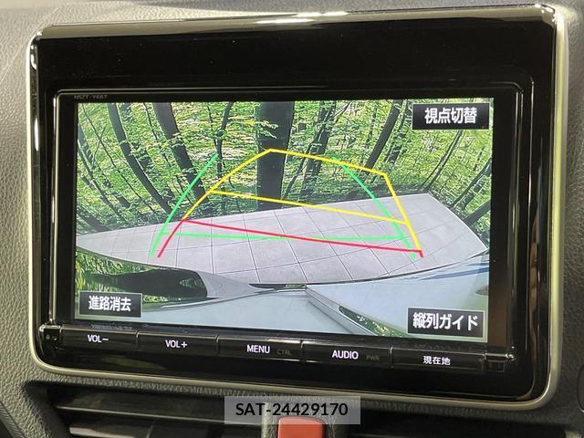 Toyota VOXY 2017-09 8344280-4