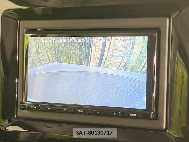 Suzuki WAGON R 2025-06 8342907-6
