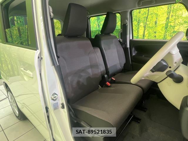 Suzuki WAGON R 2025-05 8343200-7
