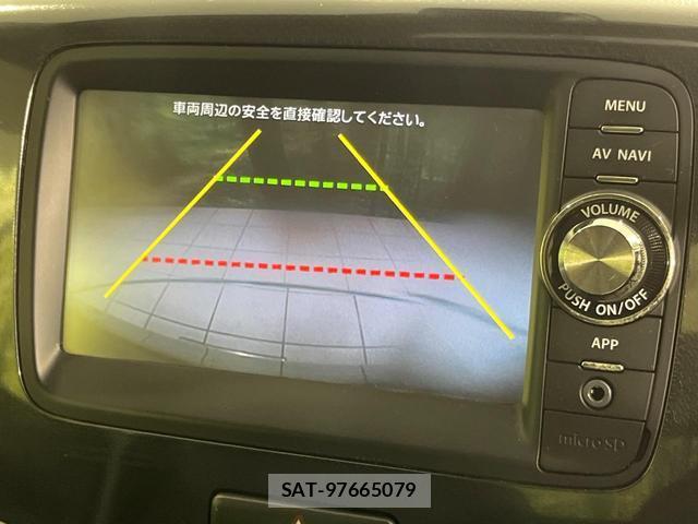 Suzuki WAGON R 2013-07 8342087-3