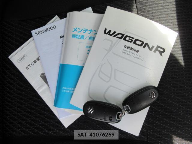 Suzuki WAGON R 2014-04 8343562-19